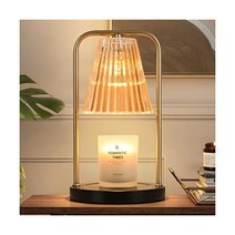 병 캔들을 위한 캔들 워머 램프 앰버 글라스 그늘이 있는 조광 멜터 빈티지 전기 히터