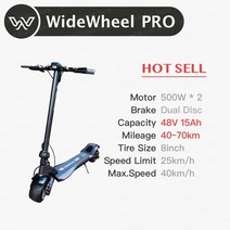 접이식 렌탈 휠 2020 신제품 Mercane WideWheel 프로 전기 스케이트 보드 1000W 2 륜 킥스쿠터 듀얼 모터, 03 Dual Motor 15AH