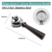 바스켓 호환 커피 필터 E61 그룹헤드 58mm 홀더 엑스포바 FAEMA RANCILIO LACIMBALI 머신 스파우트 바텀리스 포타필터 메이커, 58mm E61 Grouphead, F African BW Single