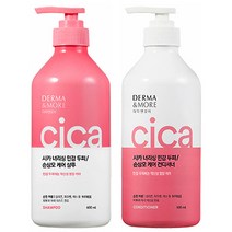 더마앤모어 샴푸 컨디셔너 세트 DERMA&MORE 두피전문케어 샴푸세트, 시카너리싱 샴푸600ml+컨디셔너600ml