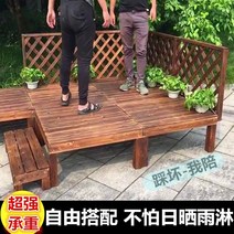 DIY 원목 야외평상 조립식평상 데크 정원 테라스 정자 마루 2021 한국 c 탄화 나무 바닥 안뜰 tatai 부식 방지 나무 풍경 pingtai tami 이동식, 몇 장 찍고 몇 장 찍고