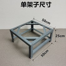 간택기 업소용화구 업소용 가스렌지 중식 간택 화구 상업 치열한 불 찐 고기 스토브 낮은, 단일 선반
