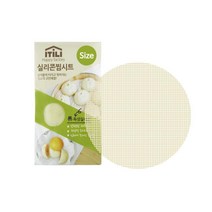 간편한 세척 찜기용 실리콘 찜시트 35cm 호빵찜기 수육찜기 고구마찜기 생선찜솥 대게찜통 대게찜솥 영업용, 상세페이지참조