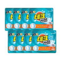 테크 얼룩제거와 실내건조 시트세제 물에 녹는 초고농축 시트 프레쉬향 15매, 15개, 8개