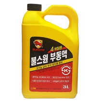 불스원 부동액 3리터