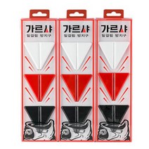 이유 가르샤 원투낚시 밑걸림방지 카고 장어 처박기 채비 특허품 바닥걸림 발명품 낚시공구, 1개