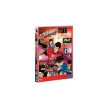 유로익스프레스/ (DVD) 루팡 3세 VS 명탐정 코난 극장판 (1disc), 1개