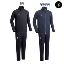 (정품)험멜 신상품 기모 트레이닝 상하세트(2505-2504-네이비)