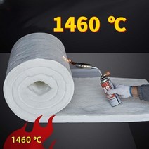 탄화포 불연성 탄소섬유 1460도 불꽃방지 지르코늄 세라믹 섬유 방염포 열차단, 20mm, 30x30cm