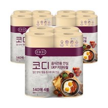 코디 음식전용 안심 천연펄프 키친타올 140매 12개