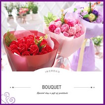 비누꽃 장미 20송이 선물 꽃다발 추천 졸업식 명절 어버이날 성년의날 부부의날 스승의날 어르신 선생님 기프트 감사 보은 기념일 플라워 조화 인조 미니 부케 기프트, 장미20송이꽃다발바이올렛