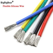 내열 케이블 소프트 실리콘 와이어 고온 플렉시블 구리 라인 0.08mm 11 10 8 7 6 4 3 2 1 0 00 000AWG 1 m, [04] 빨간, [02] 10AWG, [01] 1 Meter