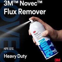 크리너 3M NOVEC 플럭스 리무버 납땜제거제 (1개), 단일 수량