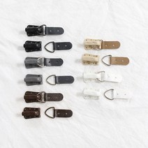 퀼트가게캐스카 밍크 걸고리 밍크 퍼 두꺼운 가죽 단추 부자재, 캐스카, 그레이
