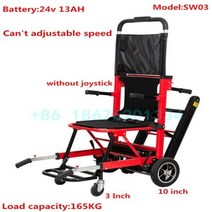 리프트 계단 구르마 휴대용 핸드카 카트 컨베이어 고소 작업대 운반 화물용 운반차 철대차 가정용 전동 수동 Mororized자동 리튬 배터리 접이식 장애인 의자 등반 휠체어 리프팅, SW03
