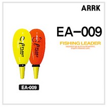 FL/아크 EA-009 바다목줄찌 (바다낚시찌), 옐로0