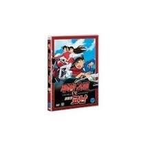 유로익스프레스/ (DVD) 루팡 3세 VS 명탐정 코난 TV판 (1disc), 1개