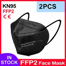 KN95 마스크 안전 방진 페이스 입 보호 CE FFP2 Kn95 빠른, 01 Black 2pcs
