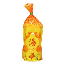 일본 북해도 후타마타 온천 라듐 천연 유노하나 입욕제 800g