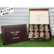 [허은혜전통강정] 수제 강정 8종 선물세트, 130g, 보자기 선물 포장 추가(+7000)