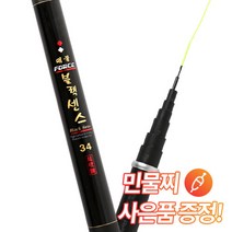 고투 낚시 아피스 블랙센스 민물 대물 낚시대 46톤 카본 48