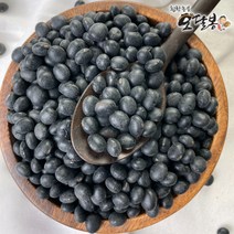 힘찬농부오달봉 2022년 국산 속청 검은콩 서리태, 1포, 1kg