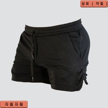 자칠 여름 남성헬스운동복 스쿼트 러닝 마라톤 검은색 블랙 쿨 숏팬츠