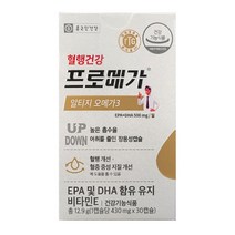종근당건강 알티지 오메가3 듀얼, 30정, 3개