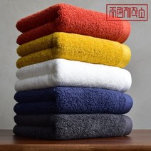 40수 200g 몬드리안 디자인 호텔수건 10장세트쥬련제작소108942, 딥블루