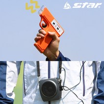 스타 스타팅 시그널 세트 전자신호총 달리기 체육대회 운동회 출발 스타팅 신호 호각 사이렌, 스타팅 시그널 세트(전자신호총)