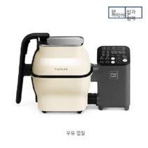 자동 요리 기계 중화요리 한식 이거하나면다됨, B 화이트