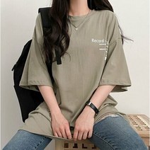 브이핏 8P 매거진 반팔 티셔츠