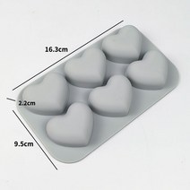 비누 커터기 6캐비티 발렌타인 하트 실리콘 비누 금형 DIY 사랑 초콜릿 베이킹 양초 선물 공예 용품 홈 장, 01 Grey A