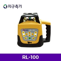 신콘 RL-100 회전 레이저 레벨기 수직 수평 4배 밝기 공구 용품 레드빔, 1개