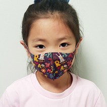 국내생산 자체제작 유아 아동 주니어 3D 입체 마스크_알파벳
