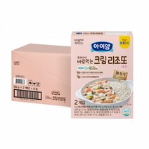 키요 후디스 순한 리조또 소스 + 180g, 크림새우버섯맛, 8개