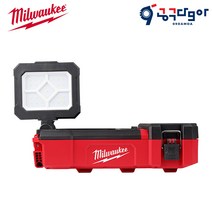 밀워키 M12 POAL-0 12V 충전 팩아웃 작업등 PACKOUT 베어툴 본체만, 1개