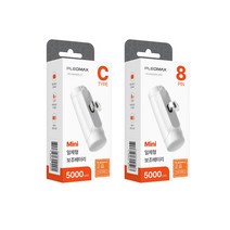 플레오맥스 5000mAh 일체형 미니 보조배터리 C타입/8핀 스마트폰 태블릿, C타입(PM-MINI5000-C)