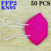 FFP2 헤드 밴드 마스카라 CE 마스크 KN95 블랙 화이트 5 레이어 페이스 필터 호흡기 입 성인, 14 headband rose 50P, 한개옵션1