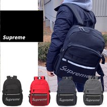 슈프림 초등고학년책가방 초등학생 백팩 가방
