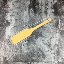 상어가죽 생 와사비 강판 대 껍질 나무 갈판 고추냉이 뿌리 그라인더 회 스텐 초밥 일식, 대나무 전용 브러쉬 13.5cm