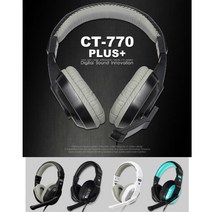 Trustshop 헤드셋 헤드폰 마이크 스타크래프트 영화감상 입문용 프로게이머, 블랙