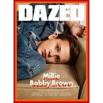 Dazed & Confused (격월간) : 2016년 Winter No. 6, Waddell Limited
