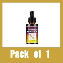 팔 리프트 에센셜 오일 퍼밍 바이 고기 보습 스킨 마사지 케어 슬림 암, [01] 30ML, [01] 1PCS