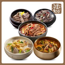 [KT알파쇼핑]국물의한수 탕 5종 X 5팩, 소/국물의한수 뚝배기불고기  400g x 5팩