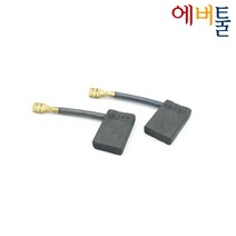 디월트 부품 D28730 고속절단기 카본브러쉬 - N505712, 1개