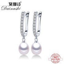 왕진주 귀걸이 드롭 big pearl earrings 2022 여성 담수 진주 지르콘 패션 925 스털링 실버 화이트 진짜 진주 웨딩 쥬얼리 상자