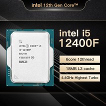 인텔 코어 i5-12400 4.4GHz 6 12 스레드 CPU10nm L3 = 18M 65W LGA 1700 프로세서 데스크탑 게이머 프로, 한개옵션0