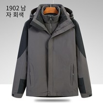 등산 정장 스키복 러시 슈트