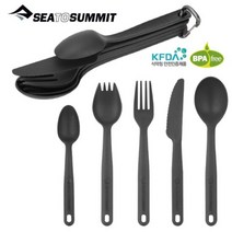 SB클럽 [씨투써미트(Sea To Summit)] 캠프 커틀러리 차콜 시리즈, 선택완료, 1null